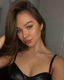 Фото проститутки Настя №3 в городе Сальск