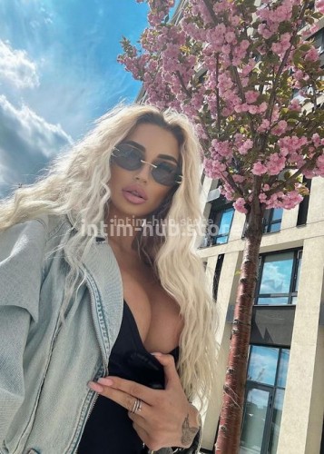 АЛЁНА, Г. Сальск