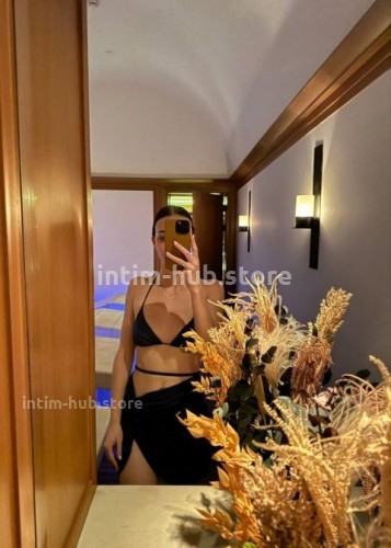 Джоржина, Г. Сальск