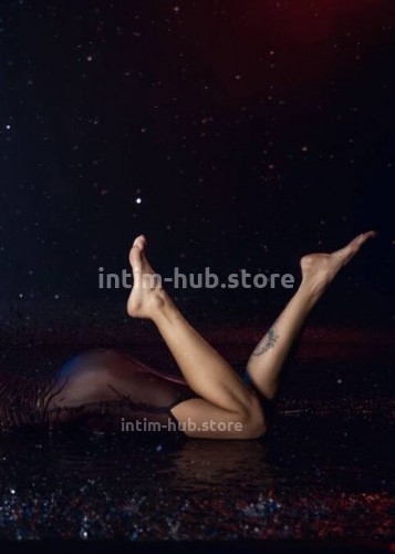 Джоржина, Г. Сальск