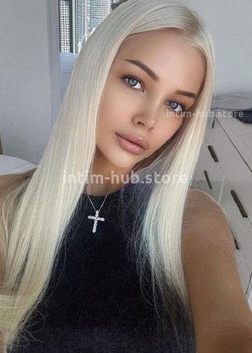 Ева, Г. Сальск