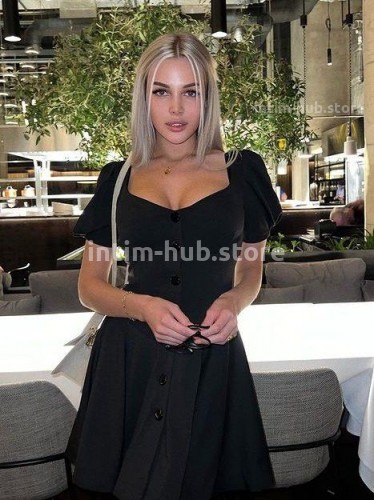 Ева, Г. Сальск