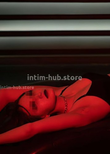 Ирина, Г. Сальск