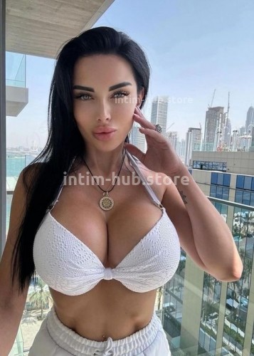 Карина, Г. Сальск