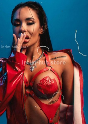 Кира, Г. Сальск