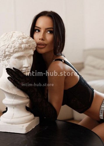 Кристина, Г. Сальск