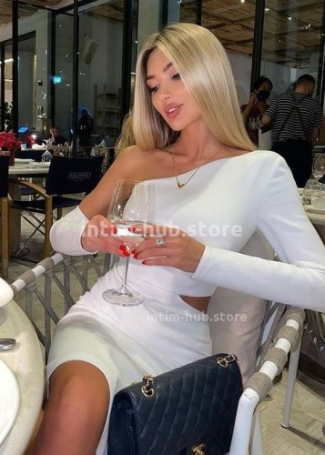 Лина, Г. Сальск