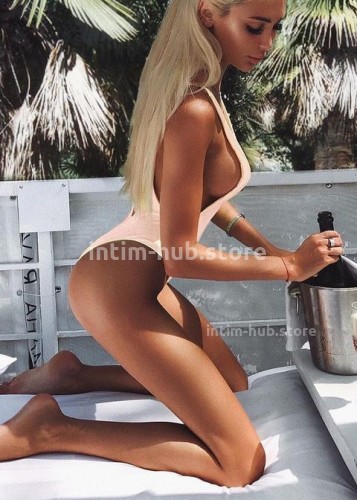 Лина, Г. Сальск