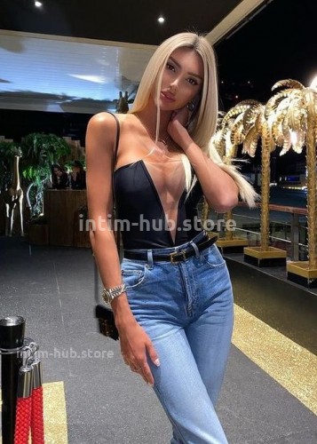 Лина, Г. Сальск