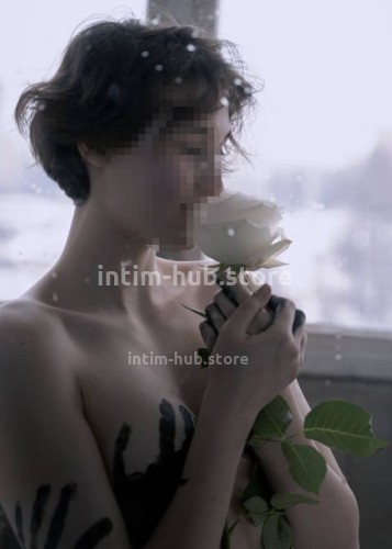 Марина, Г. Сальск