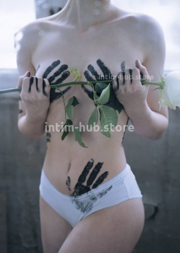 Марина, Г. Сальск