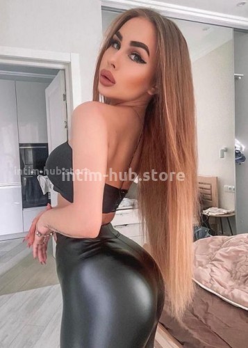 Слава, Г. Сальск