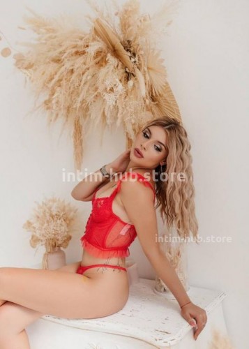 Яночка, Г. Сальск