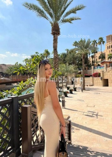 Яночка, Г. Сальск